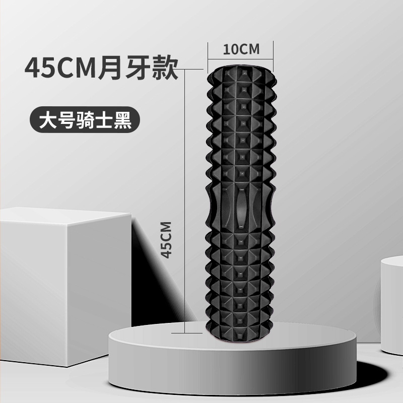 45Cm Yoga Foam Roller Spiermas - Health Wellness And Fitness recensie en prijs