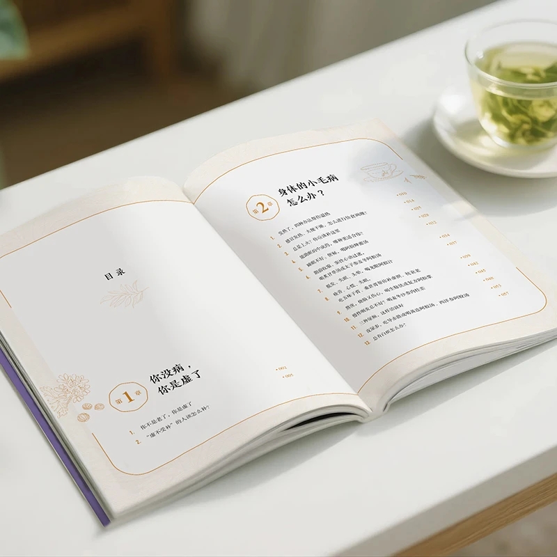 Kalmerend van de kou en vraag  - Health & Wellness Kuala Lumpur recensie en prijs
