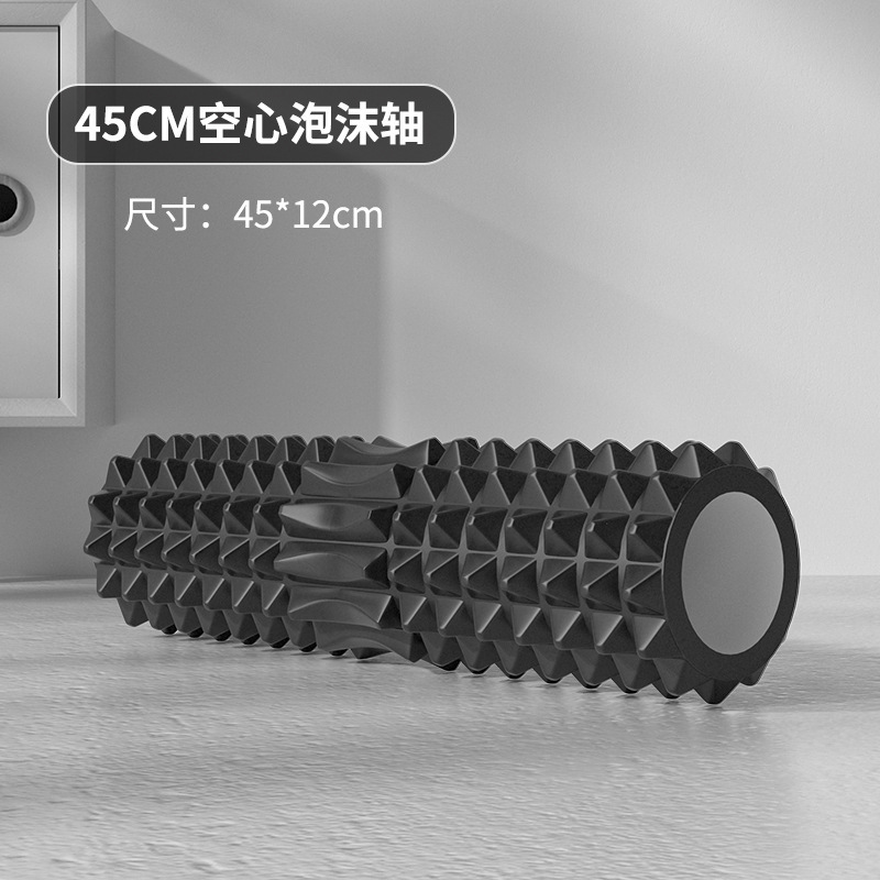 Holle schuimroller 45 cm met y - Health Wellness And Fitness recensie en prijs