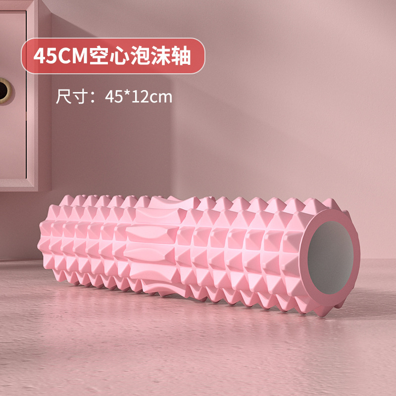 Holle schuimroller 45 cm met y - Health Wellness And Fitness recensie en prijs